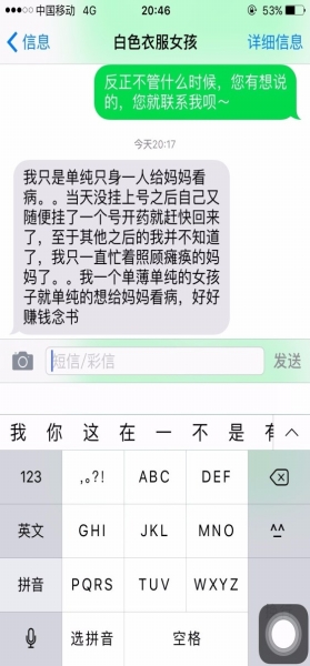 PG电子游戏官网